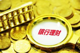 跨境金融服务产业银行合肥分行首次实施跨境代发业务